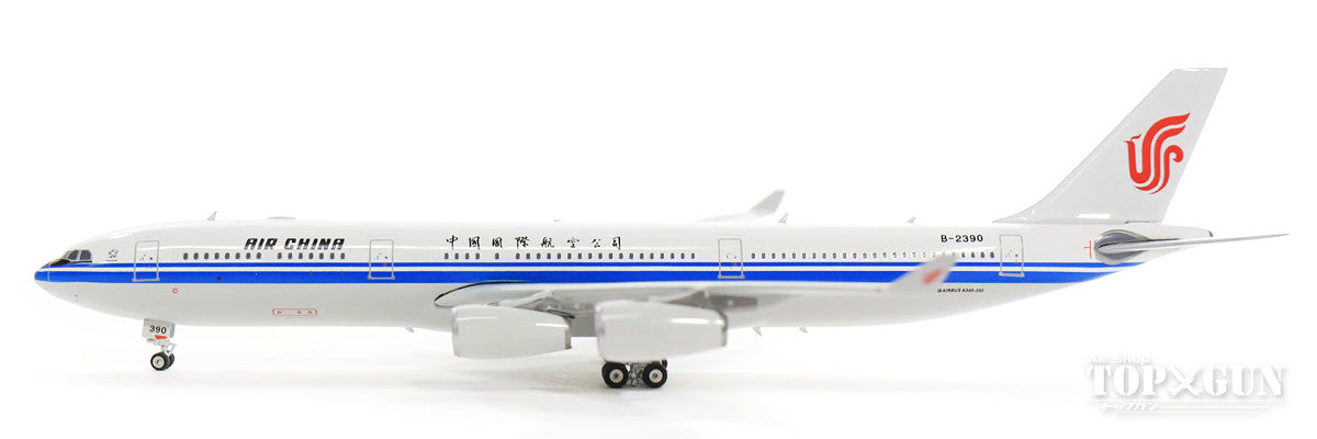 Phoenix A340-300 中国国際航空（エア・チャイナ） 国旗ロゴなし B