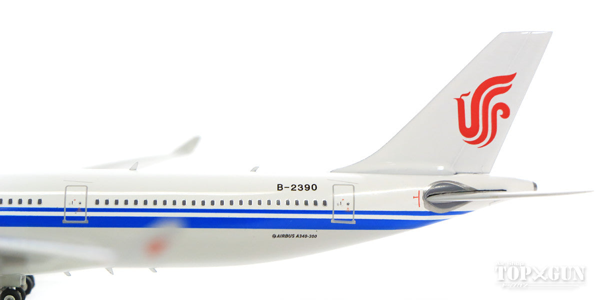 A340-300 Air China No national flag logo B-2390 1/400 [11458B]