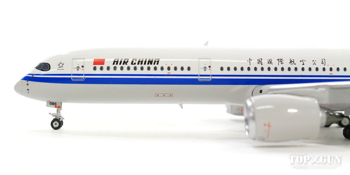 1/400 チャイナエアライン A350-900 Phoenix Phoenix A350-900 チャイナ・エアライン（中華航空） B-18401 1
