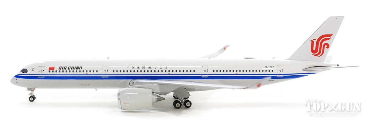 A350-900 中国国際航空（エア・チャイナ） B-1087 1/400 [11460]