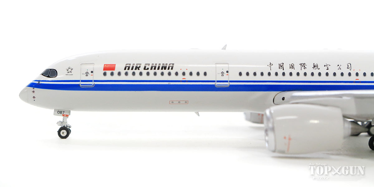 A350-900 中国国際航空 AIR CHINA エア・チャイナ-