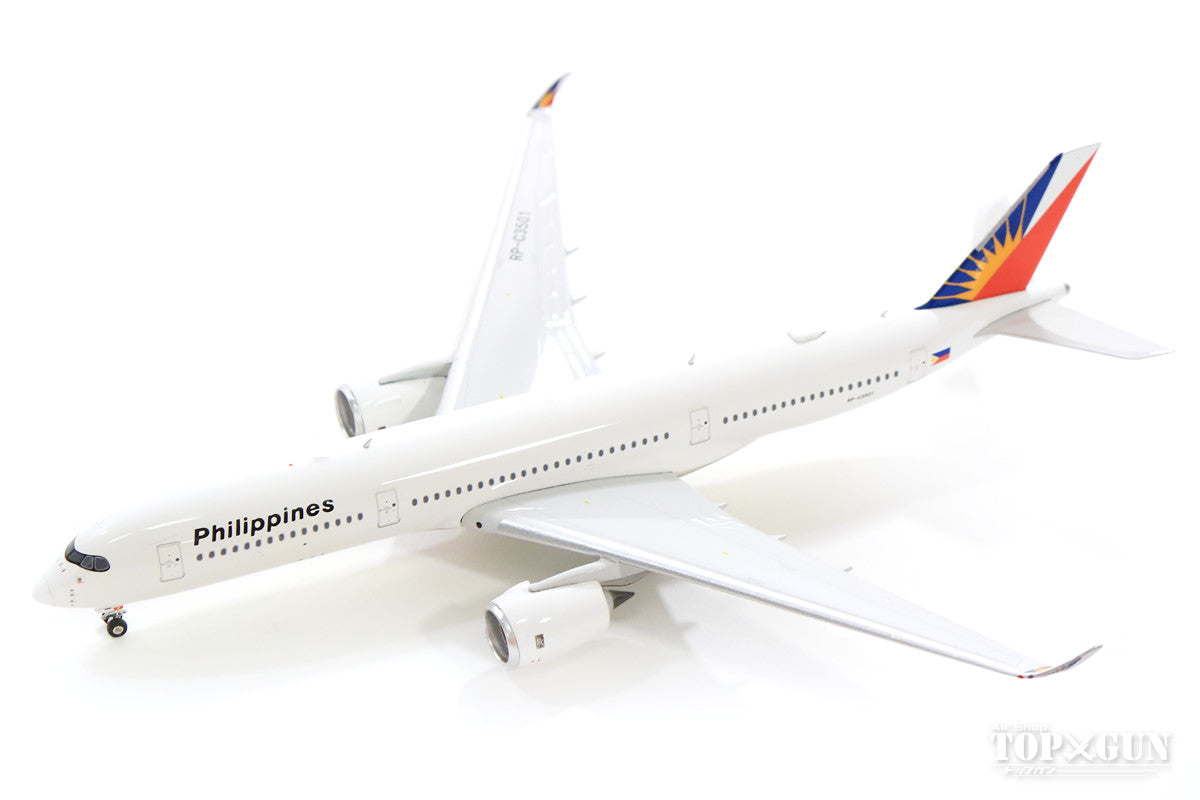 A350-900 Philippine Airlines RP-C3501 1/400 [11465]