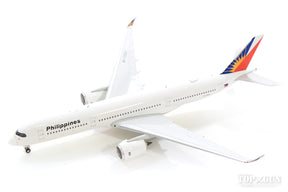 A350-900 フィリピン航空 RP-C3501 1/400 [11465]
