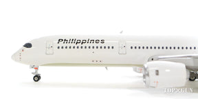 A350-900 フィリピン航空 RP-C3501 1/400 [11465]