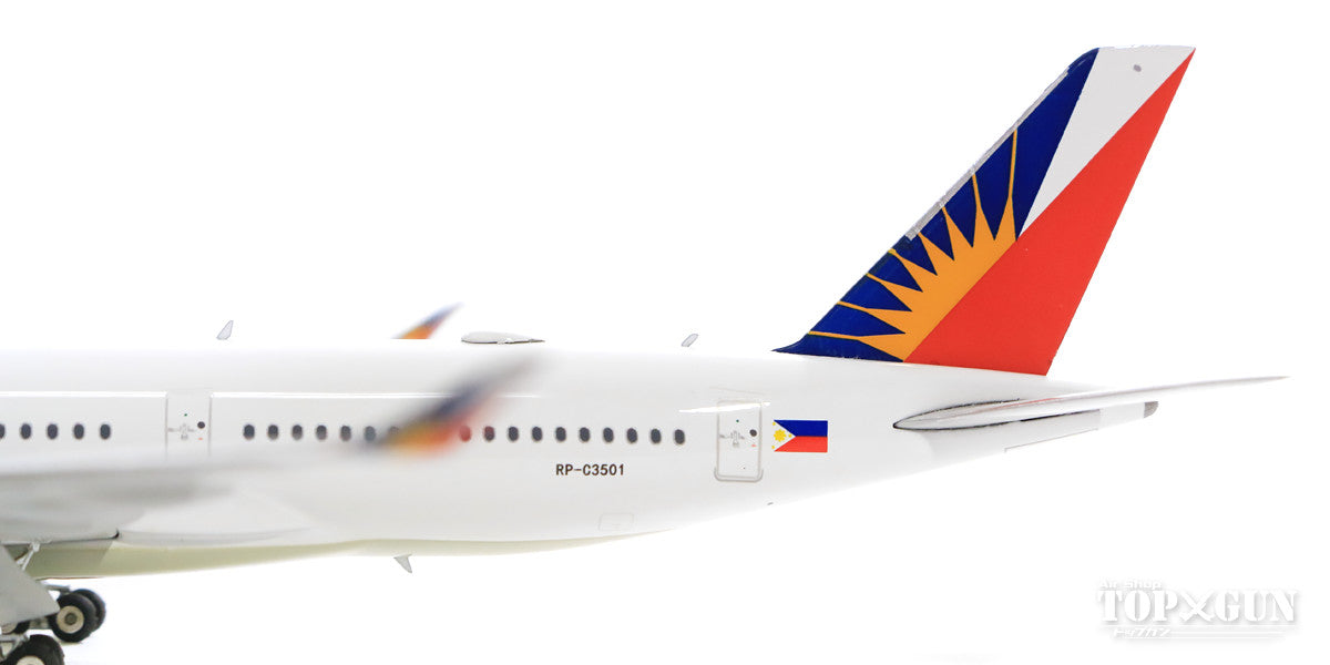 A350-900 Philippine Airlines RP-C3501 1/400 [11465]