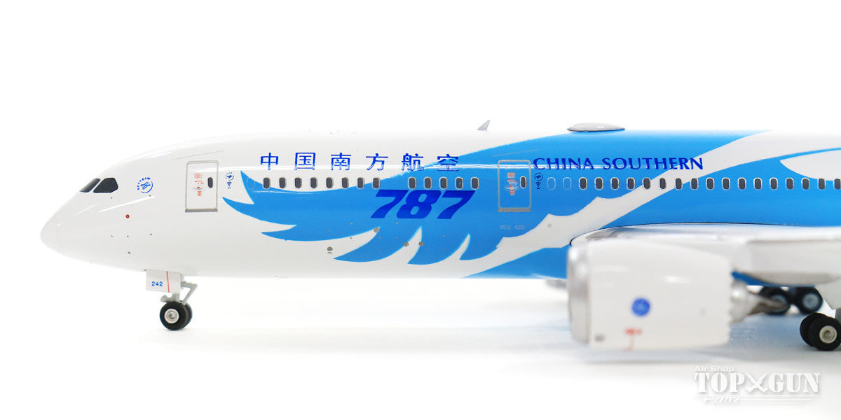 787-9 China Southern Airlines B-1242 1/400 [11467]