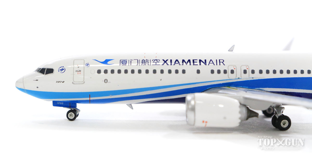 737 MAX8 Xiamen Airlines B-1288 1/400 [11468]