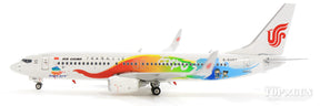 737-800w 中国国際航空（エア・チャイナ) 特別塗装 「Beijin EXPO 2019」 B-5497 1/400 [11469]
