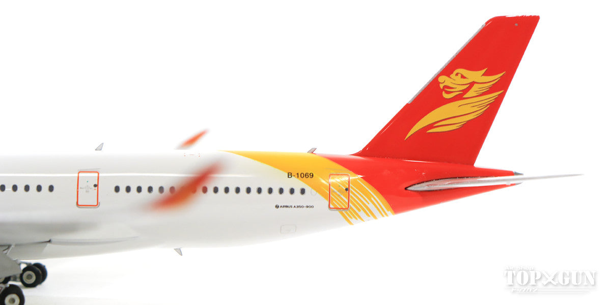 A350-900 Beijing Capital Airlines B-1069 1/400 [11470]