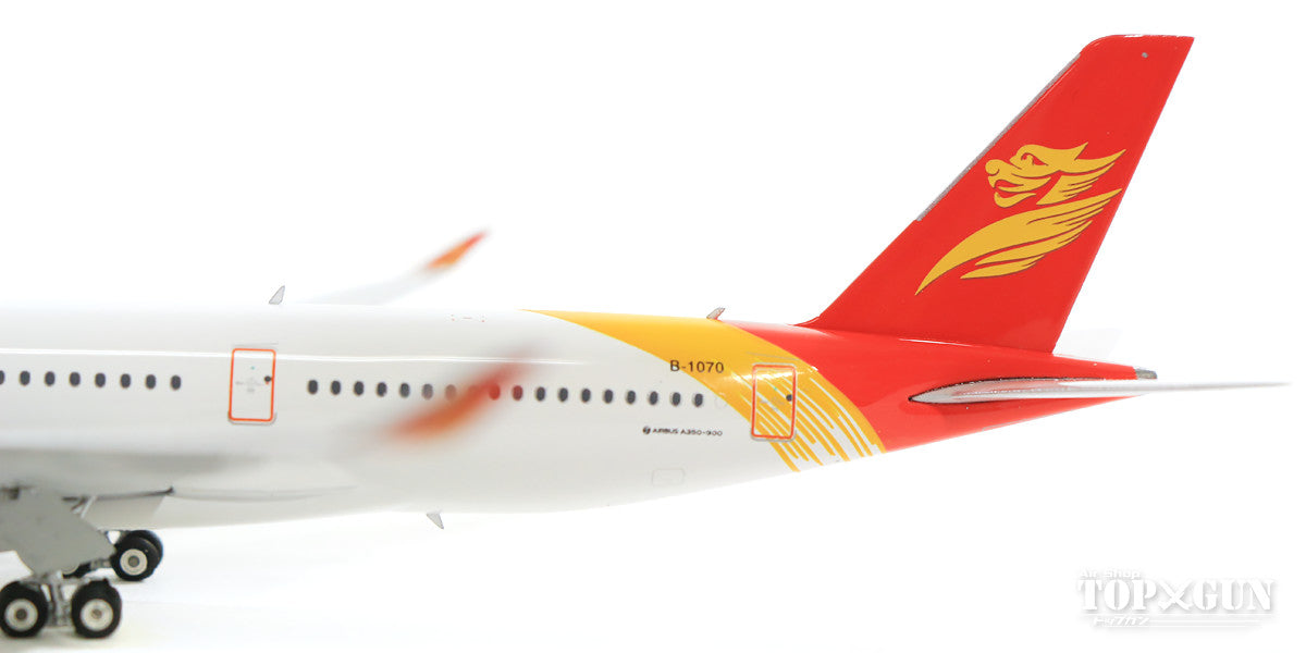 A350-900 Beijing Capital Airlines B-1070 1/400 [11471]