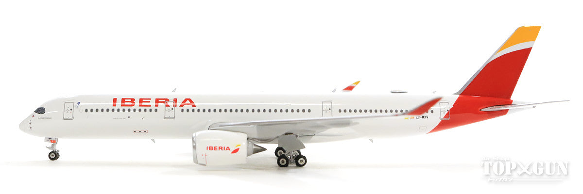 A350-900 Iberia EC-MXV 1/400 [11476]