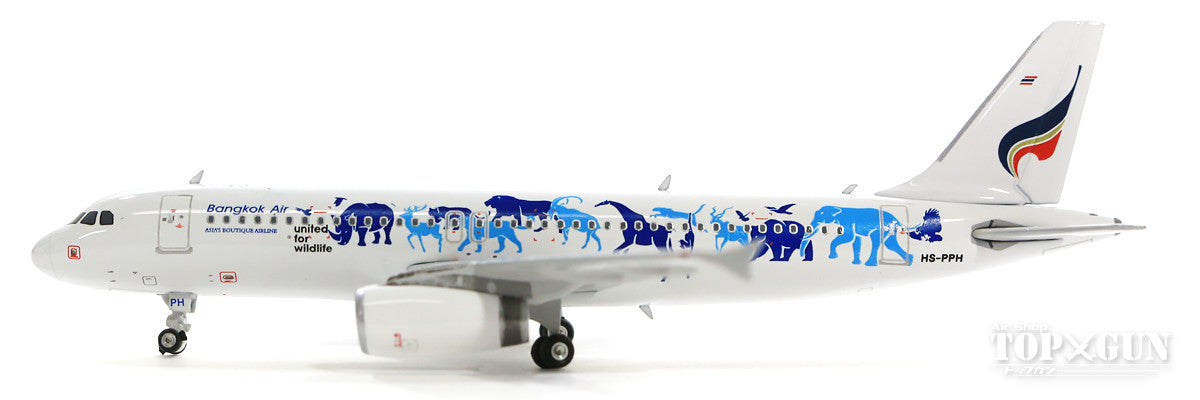 Phoenix A320 Bangkok Airways HS-PPH 1/400 [11478]