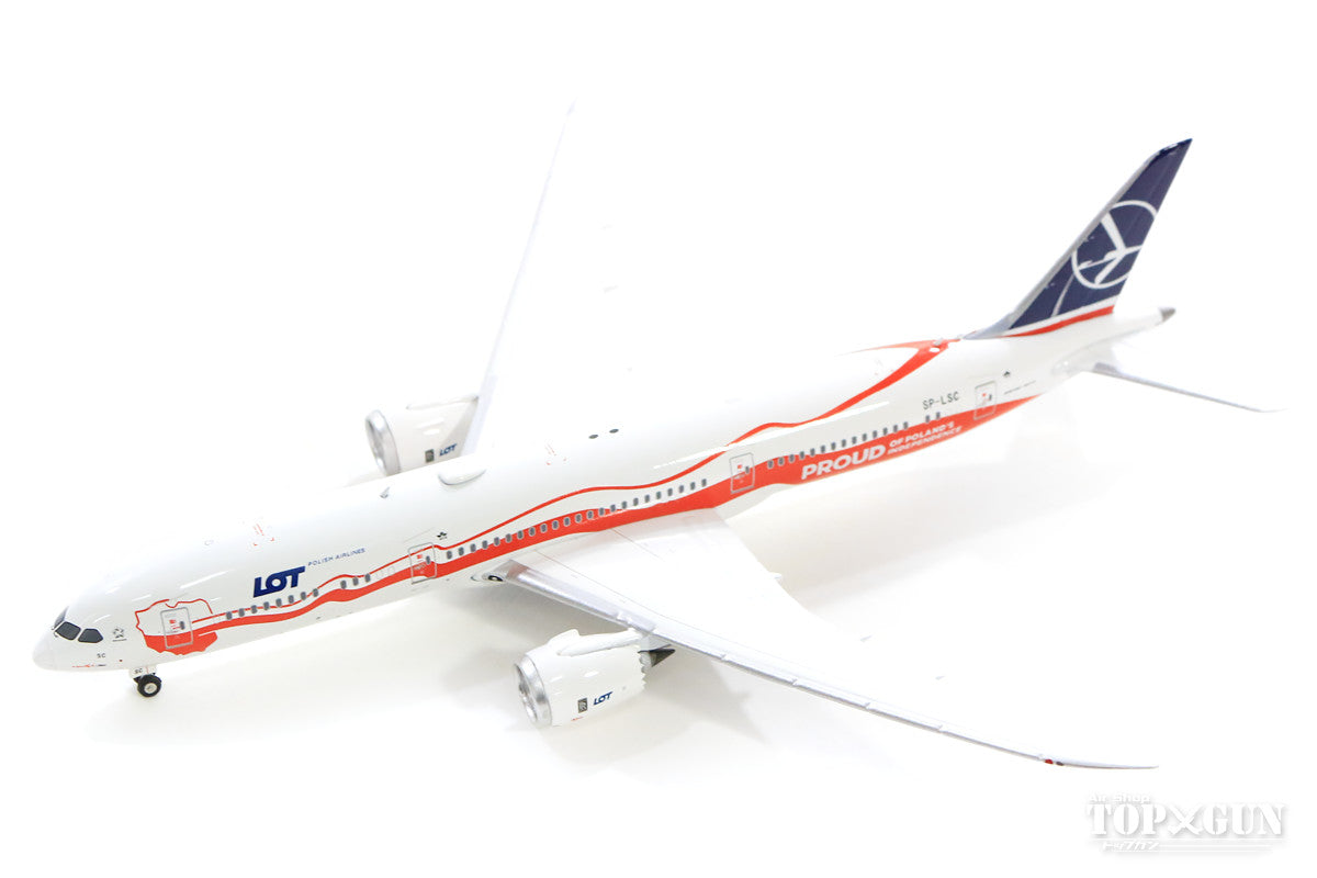 Phoenix 787-9 LOTポーランド航空 特別塗装 「Proud」 SP-LSC 1/400