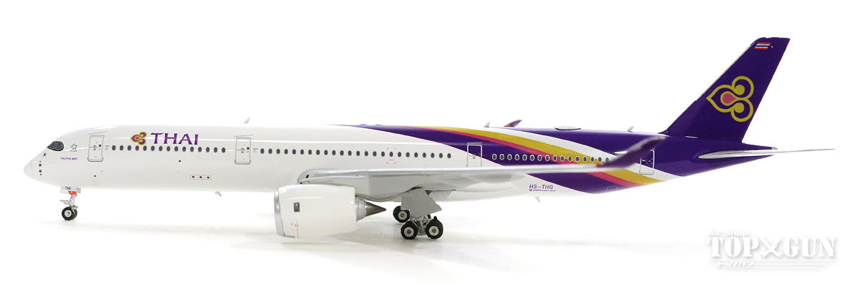 A350-900 Thai Airways International HS-THG 1/400 [11483]