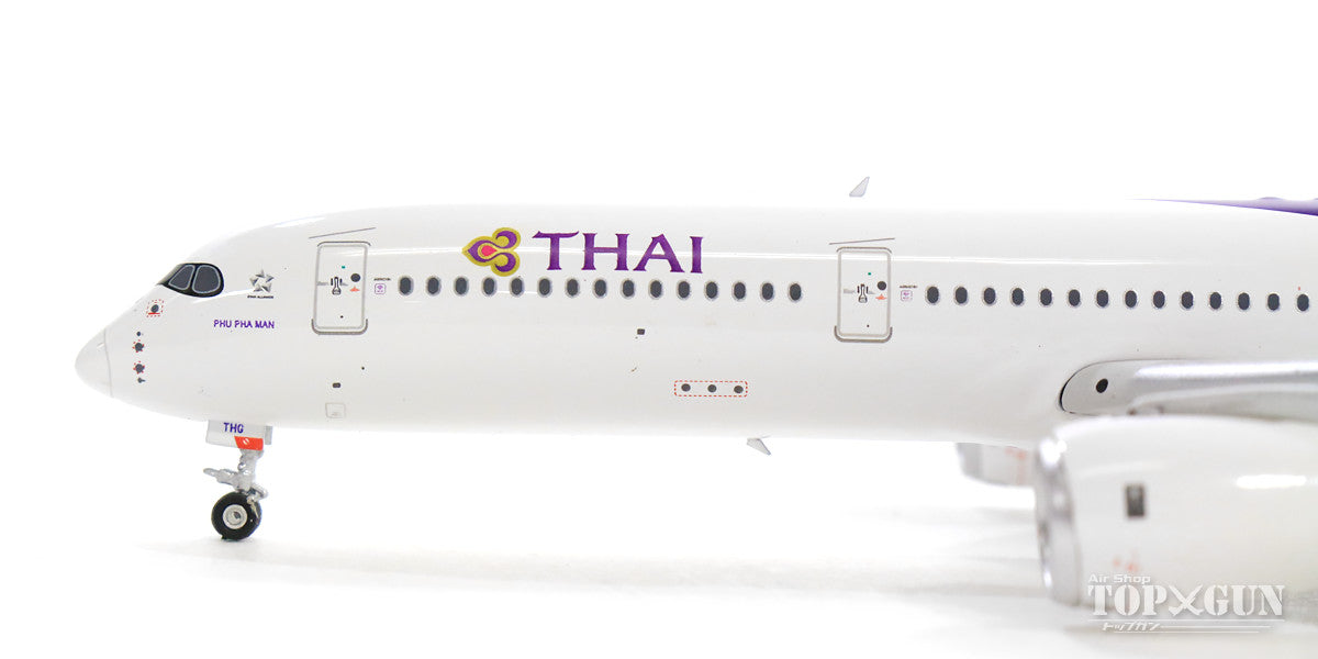 A350-900 Thai Airways International HS-THG 1/400 [11483]