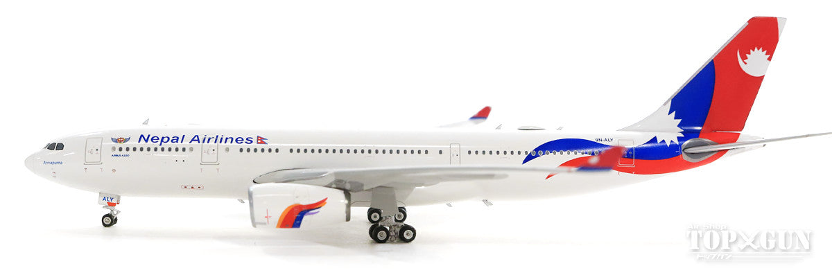 A330-200 Nepal Airlines 9N-ALY 1/400 [11485]