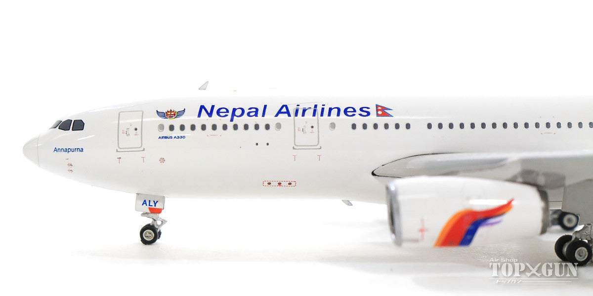 A330-200 ネパール航空 9N-ALY 1/400 [11485]