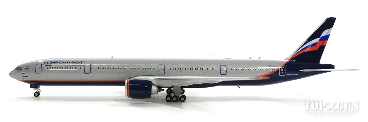 777-300ER Aeroflot Russian Airlines VP-BPG 1/400 [11491]