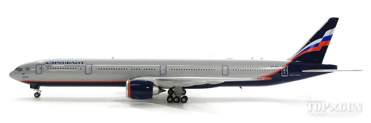 777-300ER アエロフロート・ロシア航空 VP-BPG 1/400 [11491]