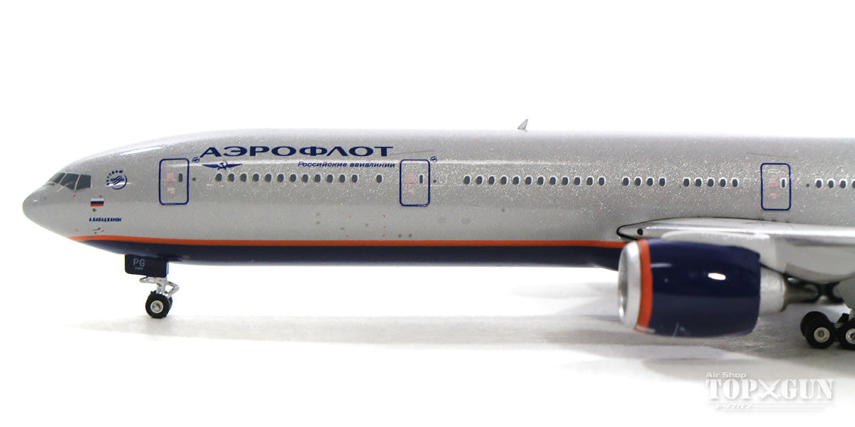 777-300ER Aeroflot Russian Airlines VP-BPG 1/400 [11491]