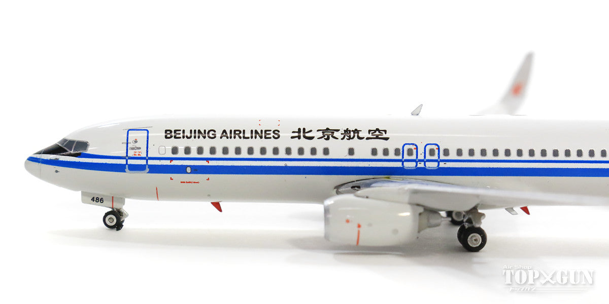 737-800w Air China Beijing Airlines logo B-5486 1/400 [11492]