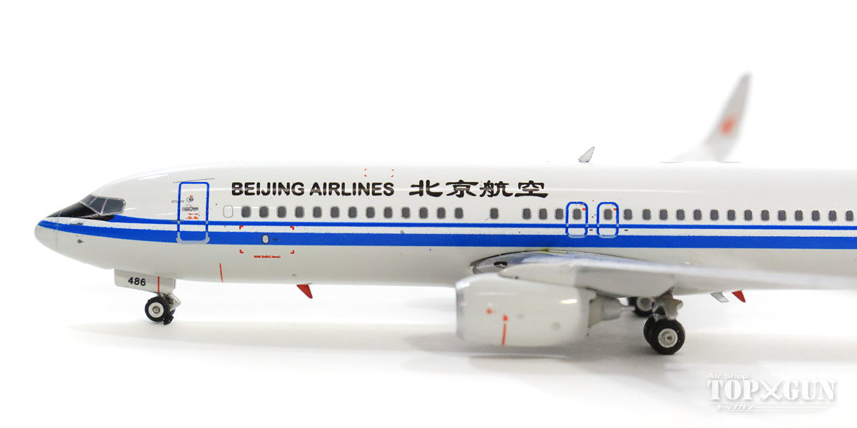 737-800w 中国国際航空（エア・チャイナ） 北京航空ロゴ B-5486 1/400 
