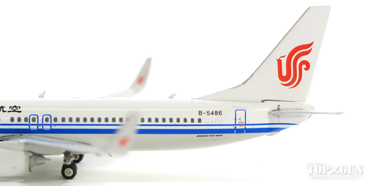 737-800w Air China Beijing Airlines logo B-5486 1/400 [11492]