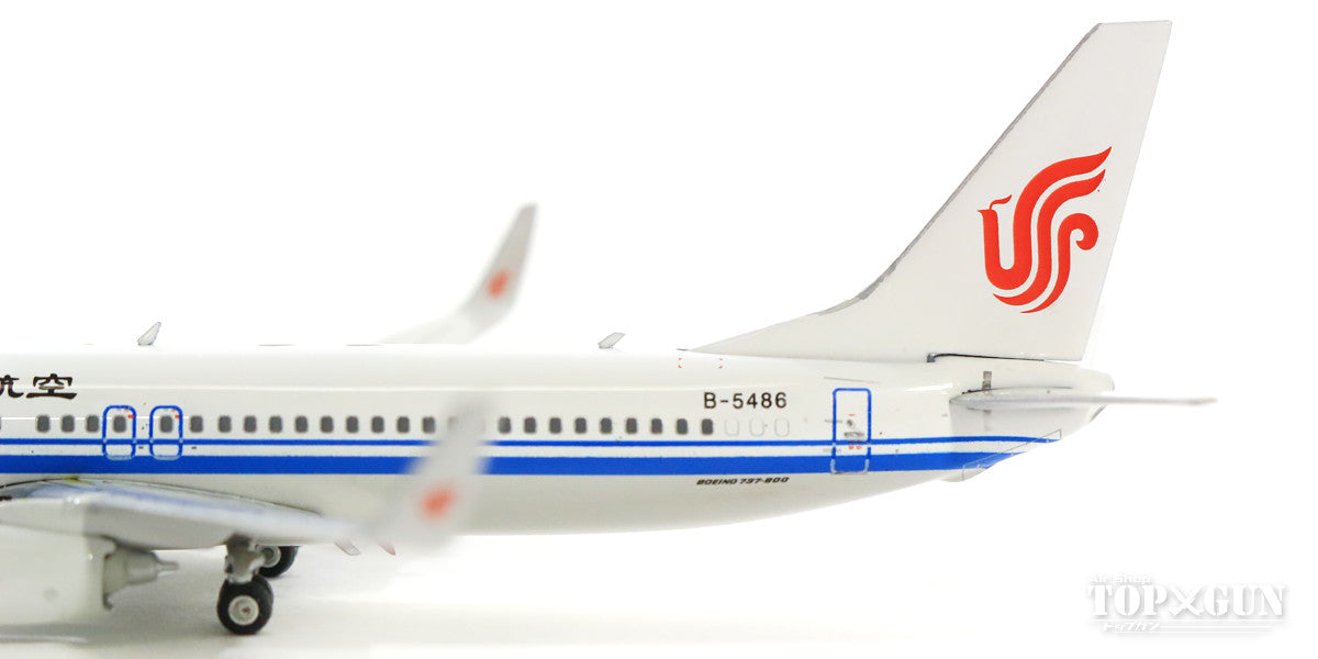 737-800w 中国国際航空（エア・チャイナ） 北京航空ロゴ B-5486 1/400 [11492]