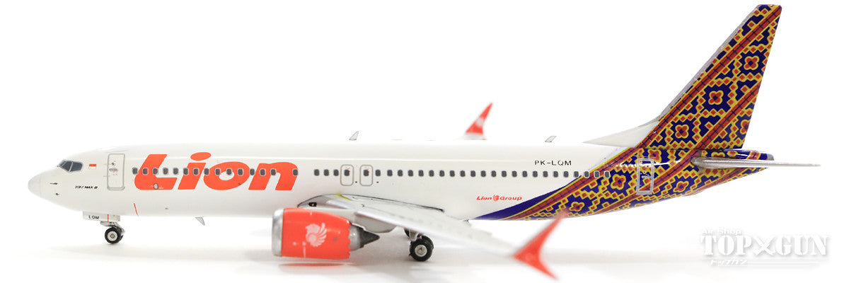 737 MAX 8 Lion Air special paint PK-LQM 1/400 [11493]