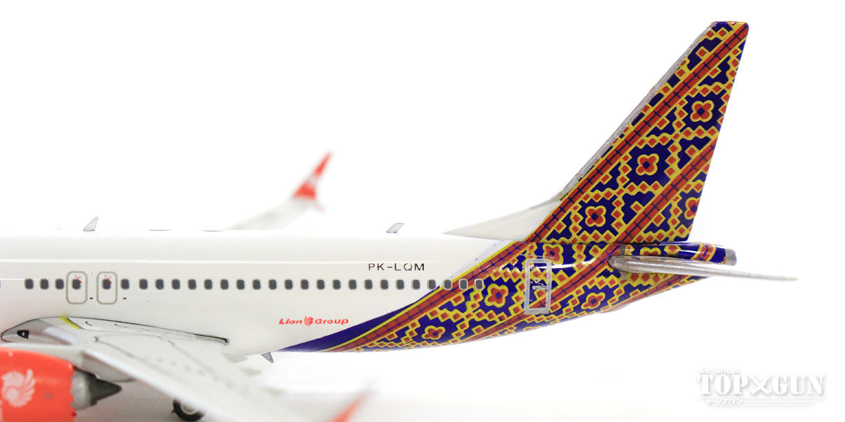 737 MAX 8 Lion Air special paint PK-LQM 1/400 [11493]