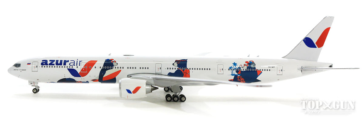 777-300ER Azur Air (Russia) Special Paint "The Bears" VQ-BZY 1/400 [11495]