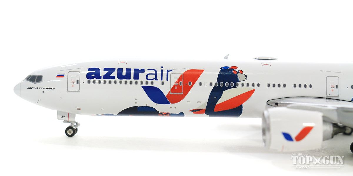 777-300ER Azur Air (Russia) Special Paint "The Bears" VQ-BZY 1/400 [11495]