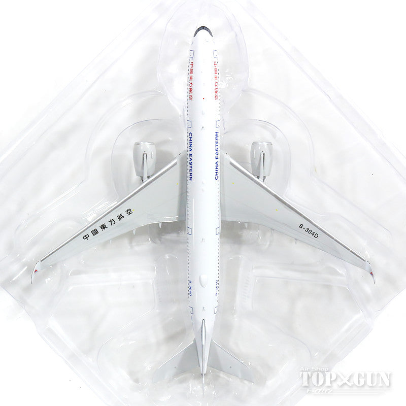 Phoenix A350-900 中国東方航空 B-304D 1/400 [11496]