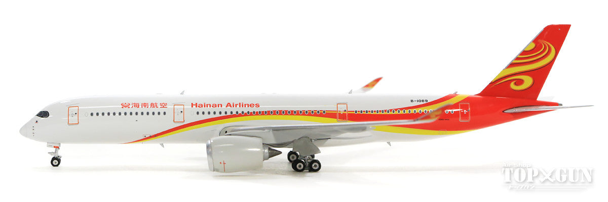 A350-900 Hainan Airlines B-1069 1/400 [11500]