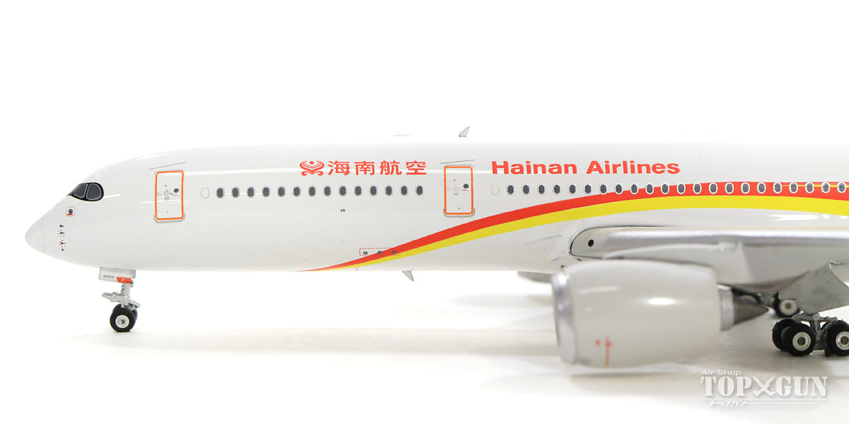 A350-900 Hainan Airlines B-1069 1/400 [11500]