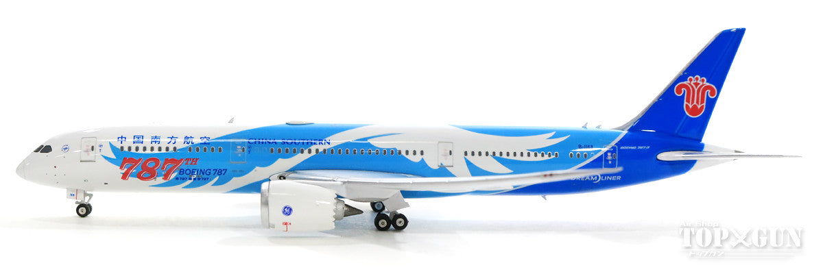 787-9 China Southern Airlines B-1168 1/400 [11510]