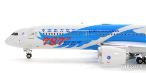 787-9 中国南方航空 B-1168 1/400 [11510]