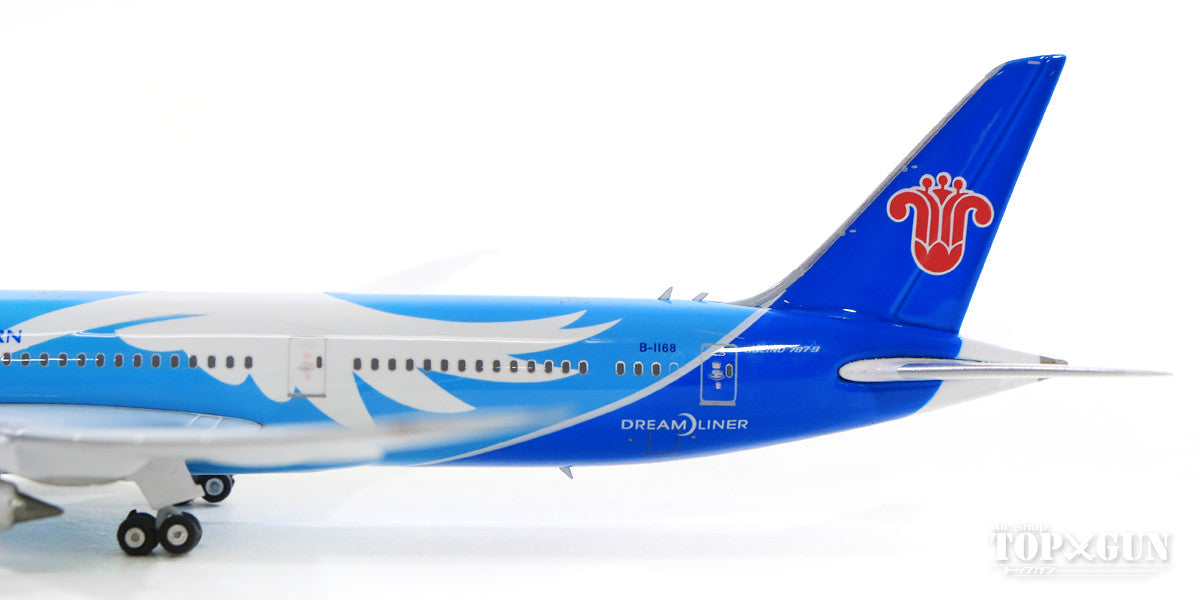 Phoenix 787-9 中国南方航空 B-1168 1/400 [11510]