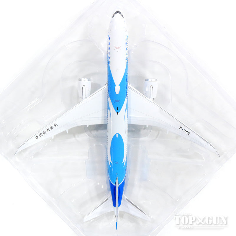 Phoenix 787-9 中国南方航空 B-1168 1/400 [11510]