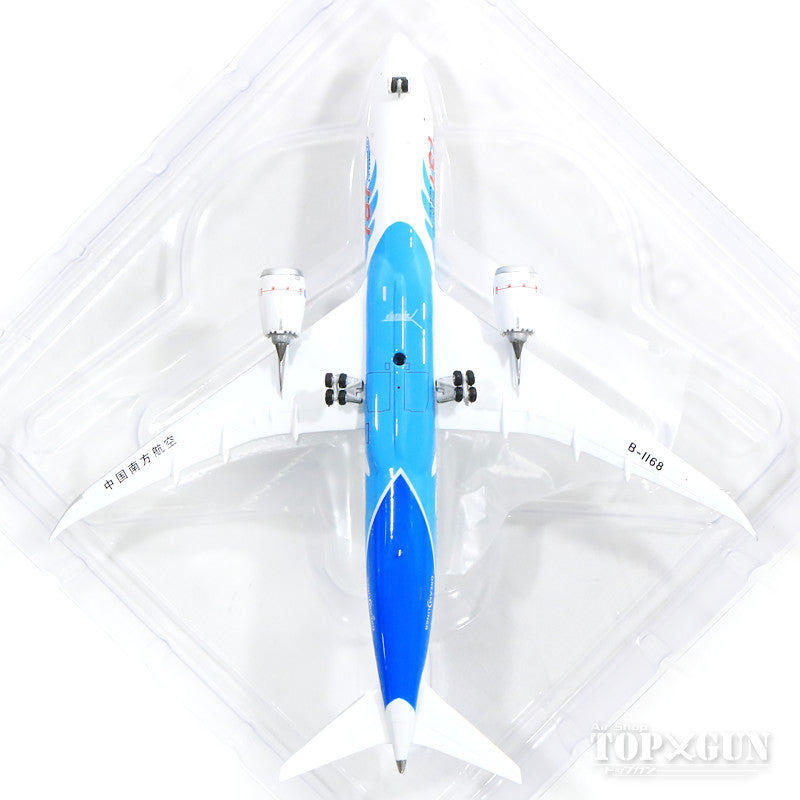 Phoenix 787-9 中国南方航空 B-1168 1/400 [11510]