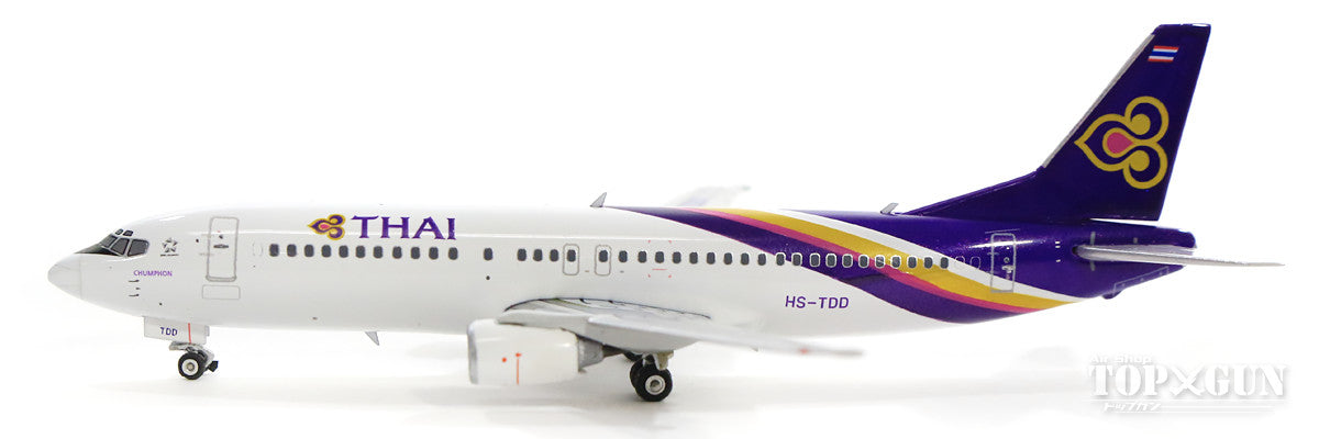 通販生活 ファッション タイ国際航空 737-400 Phoenix 10年代 [11512] 1/400 HS-TDD 航空機・ヘリコプター