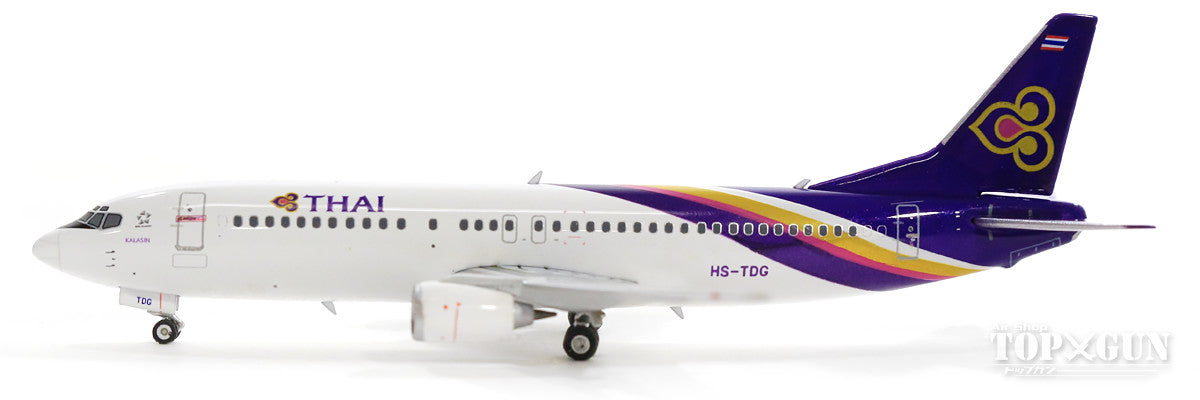 737-400 タイ国際航空 10年代 HS-TDG 1/400 [11513]
