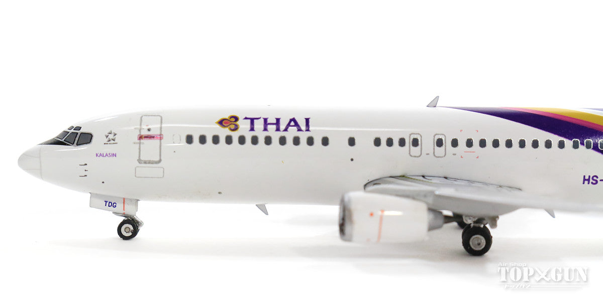737-400 タイ国際航空 10年代 HS-TDG 1/400 [11513]