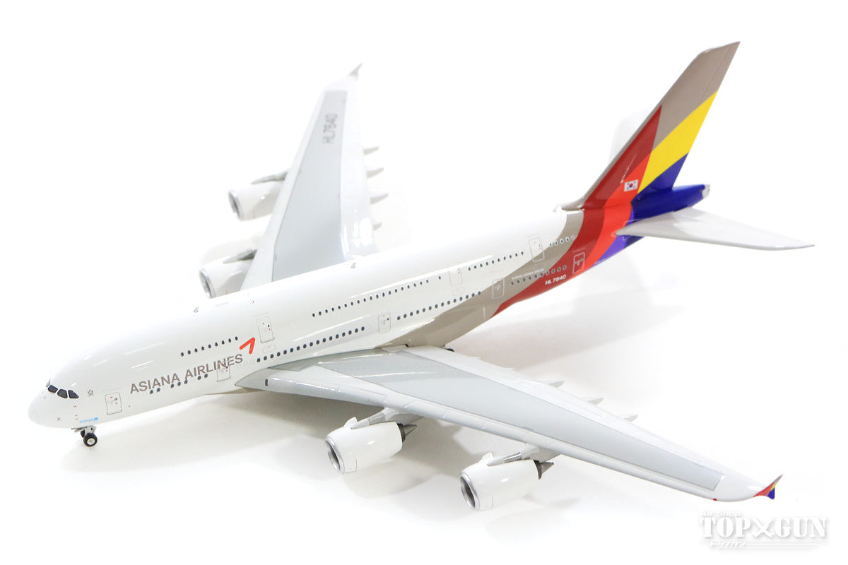 A380 Asiana Airlines HL7640 1/400 [11516]