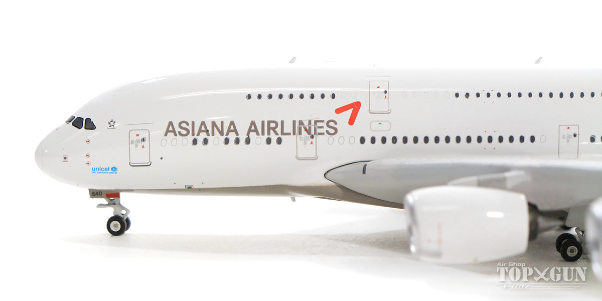 1/400 Phoenix アシアナ航空 A380 Amazon.co.jp: 1:400 合金 アシアナ航空 A380 飛行機モデル