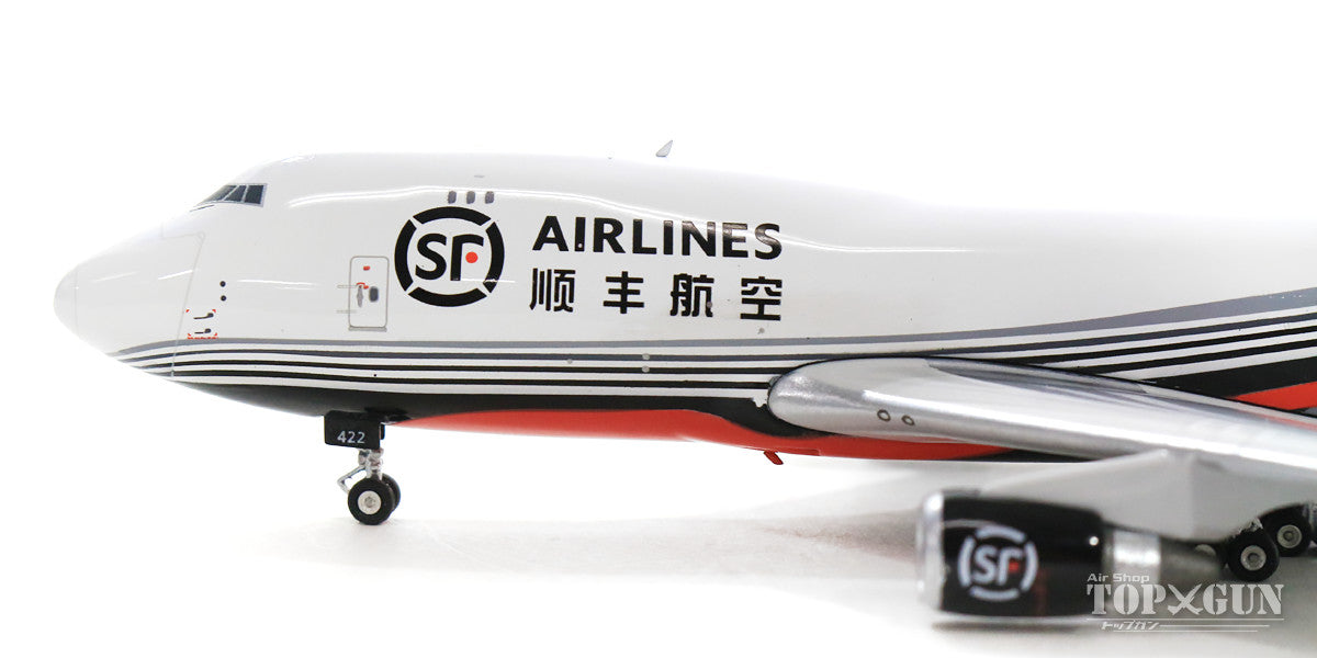 【レア物】順豊航空（SFエクスプレス） B-2422 1/400 Phoenix 747-400ERF（貨物型） 順豊航空（SFエクスプレス） B-2422 1