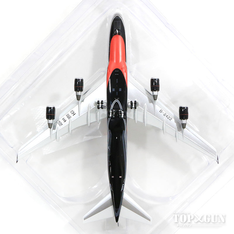 Phoenix 747-400ERF（貨物型） 順豊航空（SFエクスプレス） B-2422 1