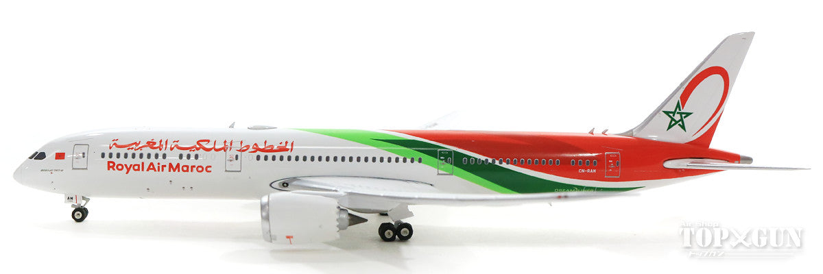 787-9 Royal Air Maroc CN-RAM 1/400 [11520]