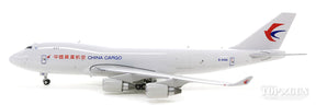 747-400F（貨物型） 中国貨運航空 B-2426 1/400 [11521]