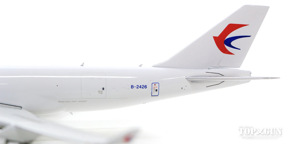 phenix 1/400 CHINA CARGO 中國貨運航空 B747−400 PHX11859 1:400 Phoenix Model China Cargo Airlines B747-400F